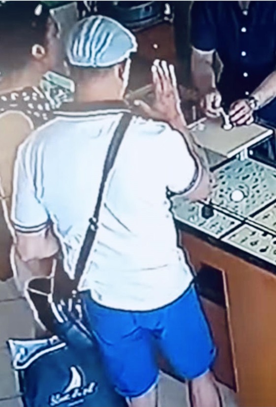 Ρουμάνοι κοσμηματοπωλείο