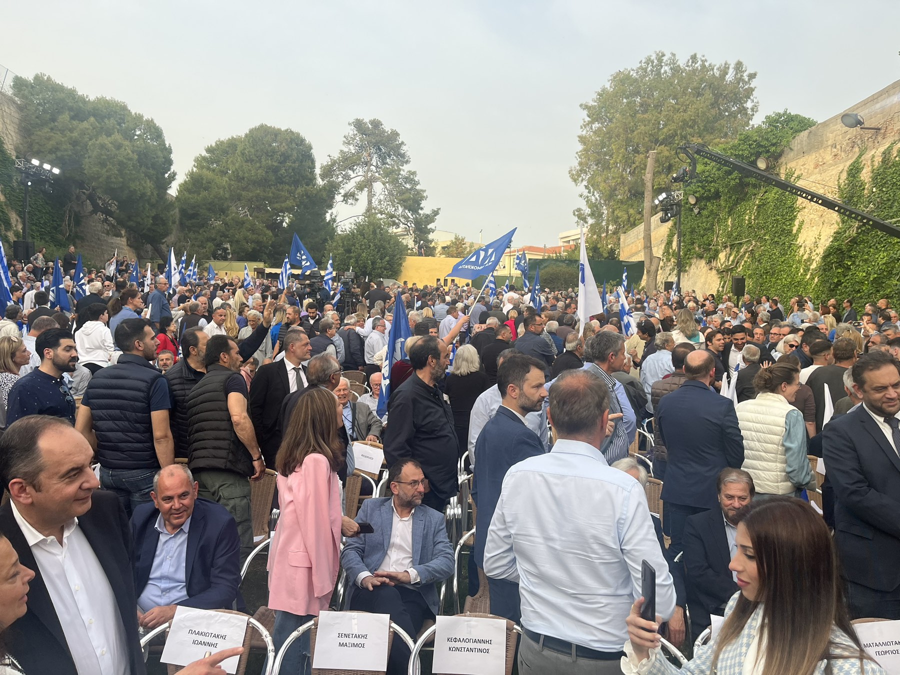 κηποθέατρο Μητσοτάκης