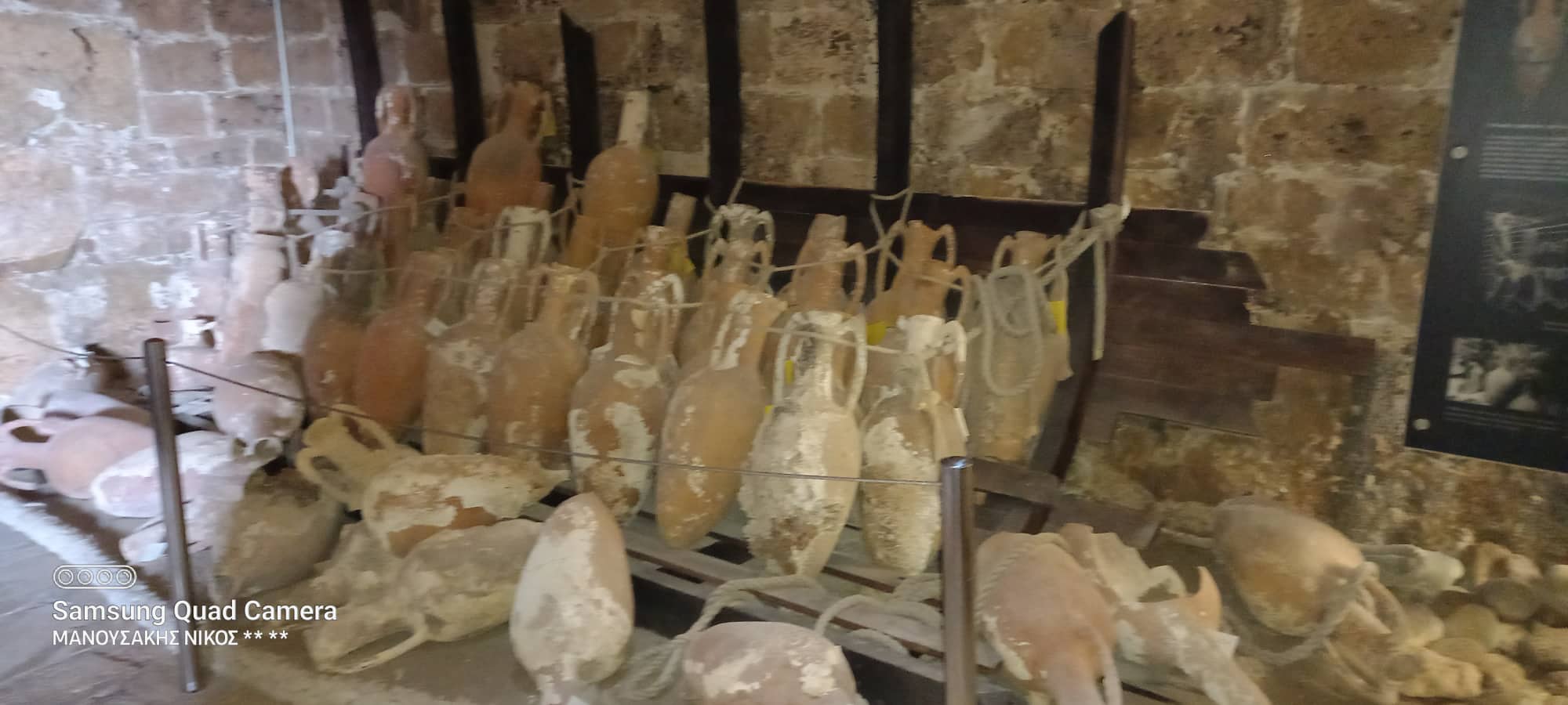 Κούλες Μανουσάκης