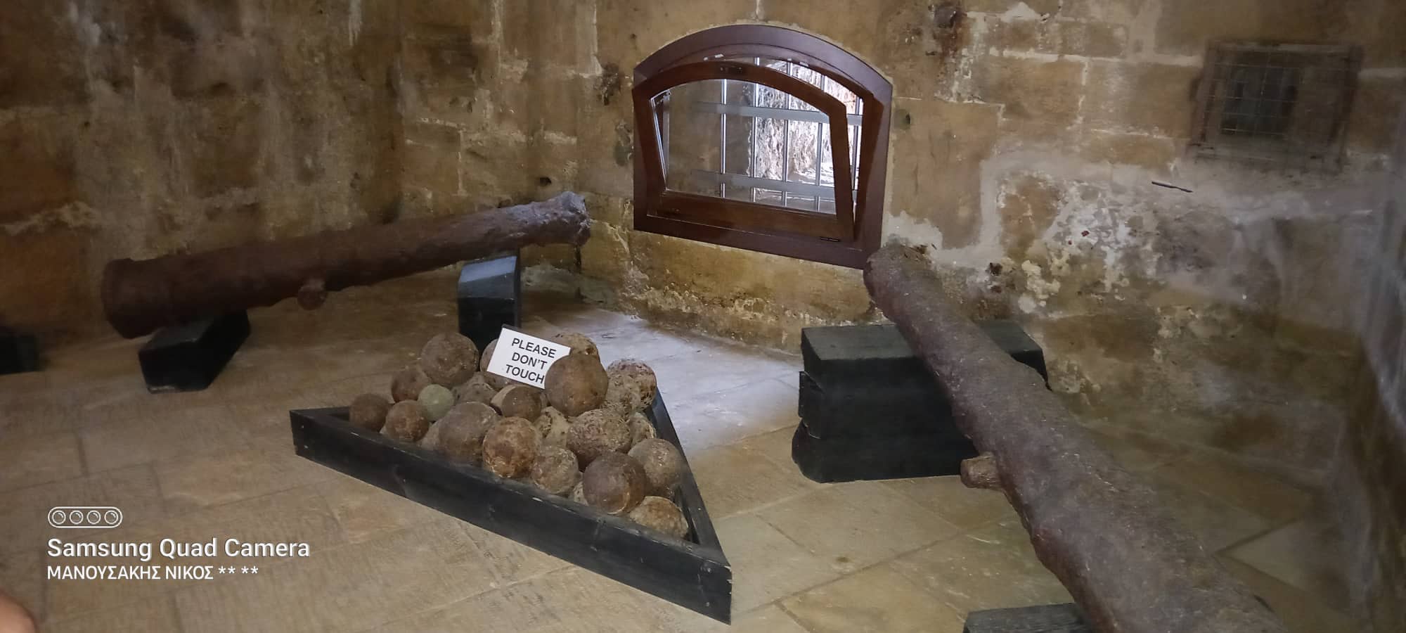 Κούλες Μανουσάκης