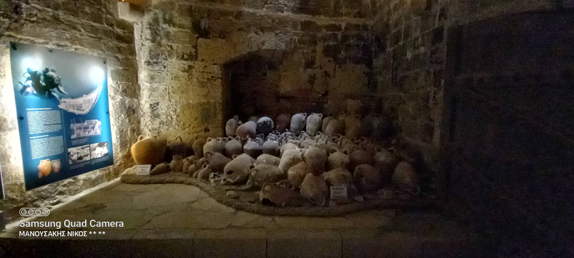 Κούλες Μανουσάκης