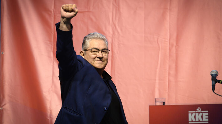 Κουτσούμπας ομιλία Ηράκλειο