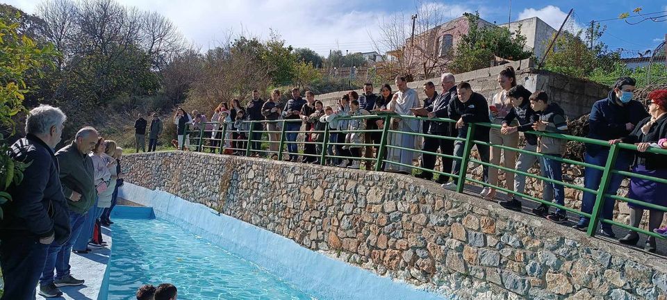 Αγιασμός Κόξαρη