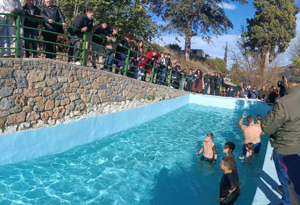 Αγιασμός Κόξαρη