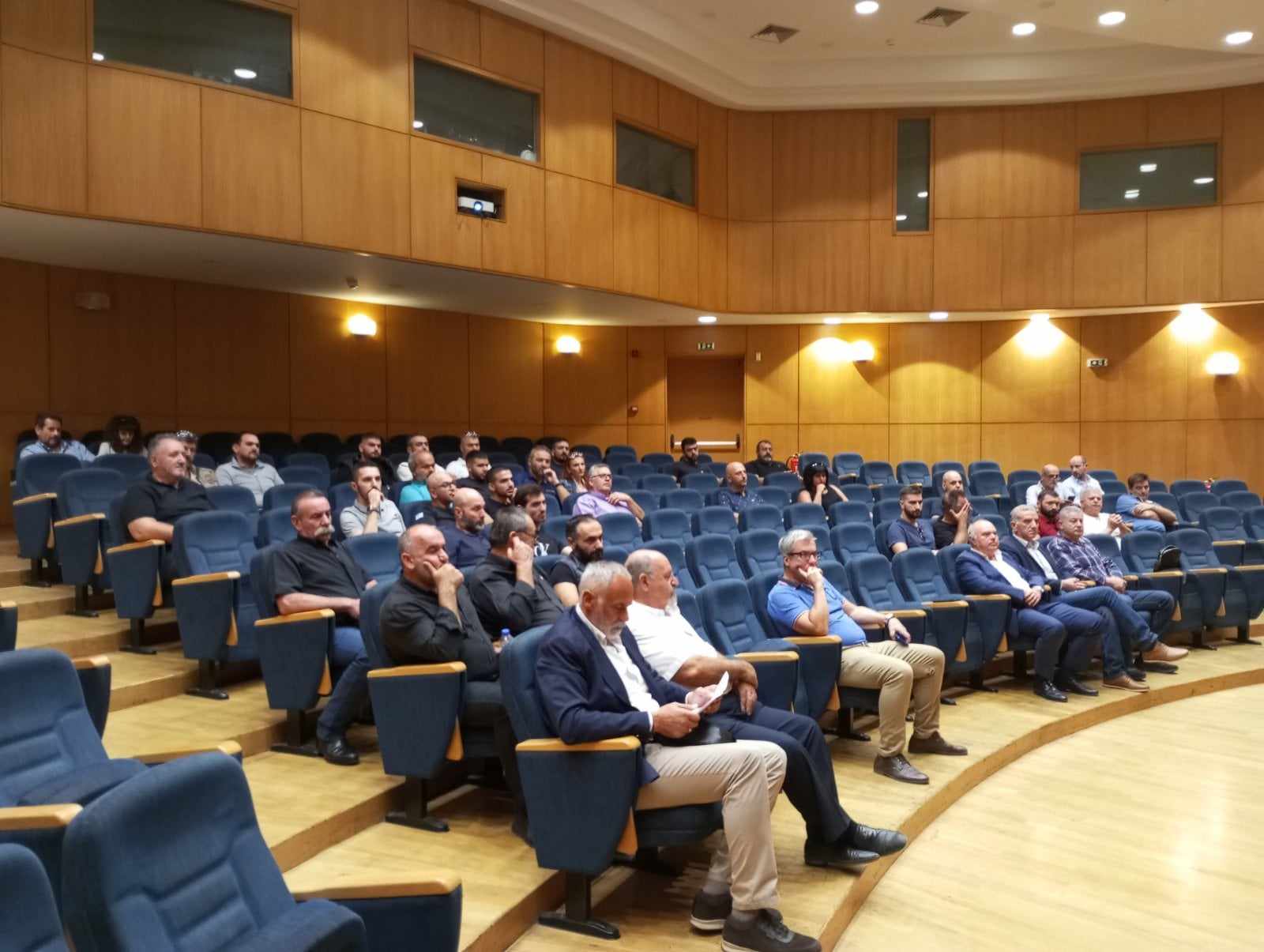 Ημερίδα Σύνδεσμος Κρεοπωλών