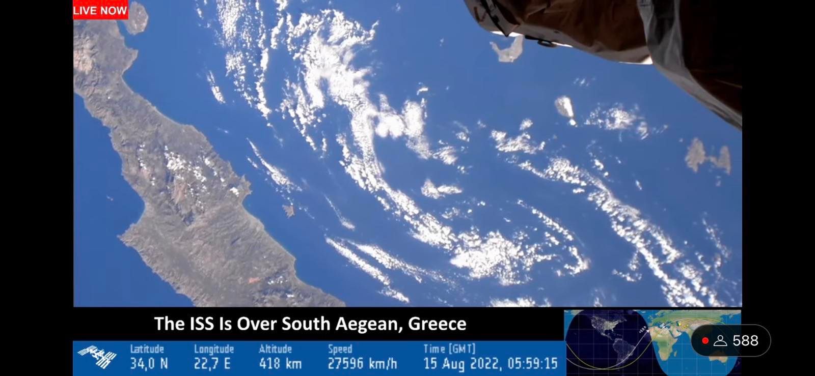 Κρήτη ISS