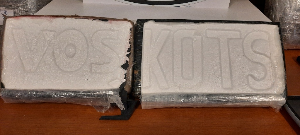 Κοκα Χασις Ηράκλειο