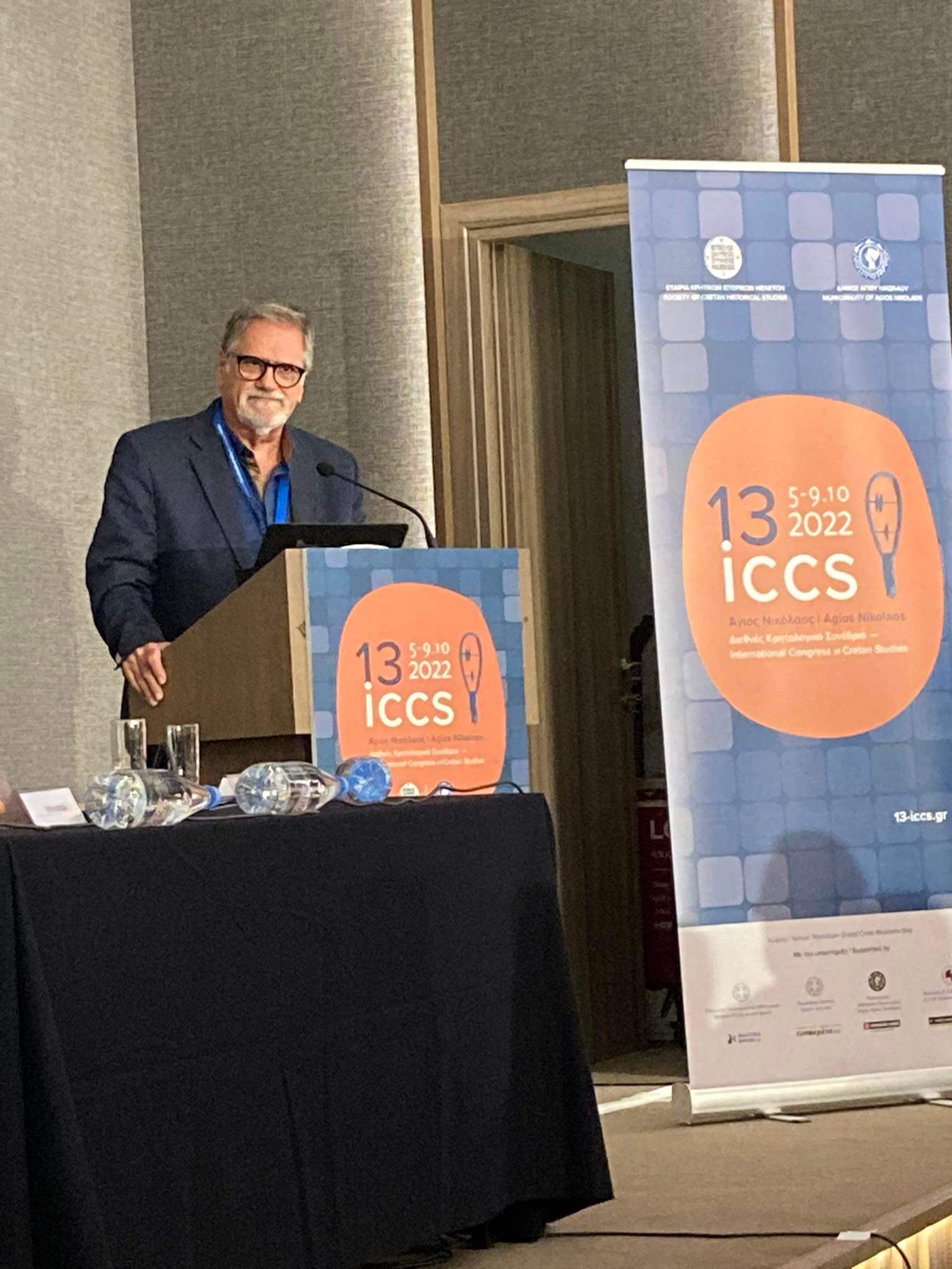 Κρητολογικό Συνέδριο