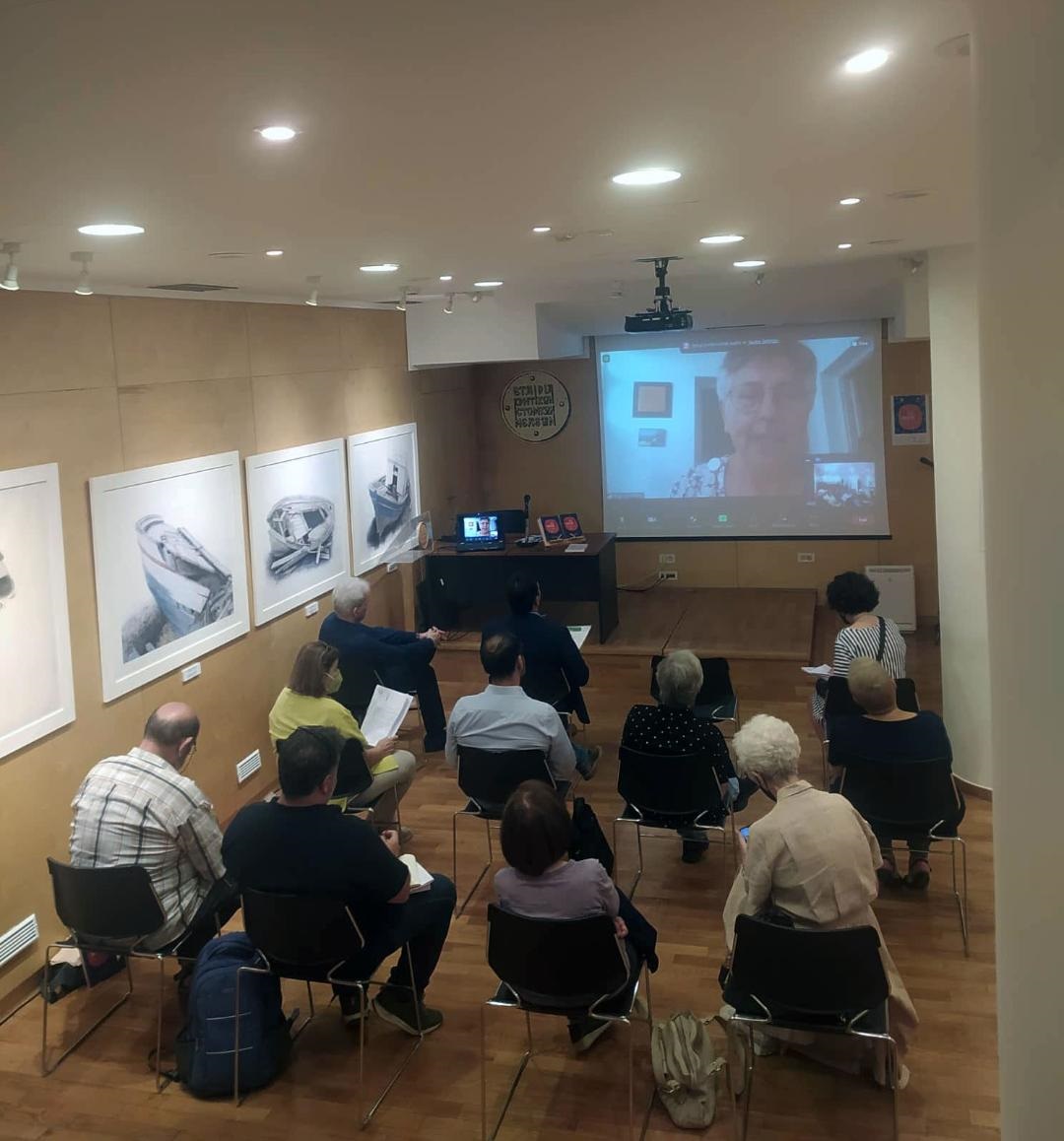 Κρητολογικό Συνέδριο