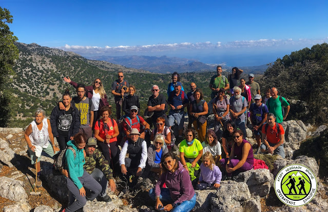 Ορειβατικός Σύλλογος Αγίου Νικολάου