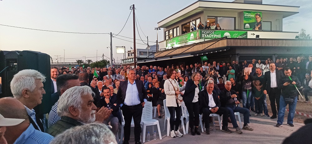 Γιώργος Ξυλούρης ομιλία