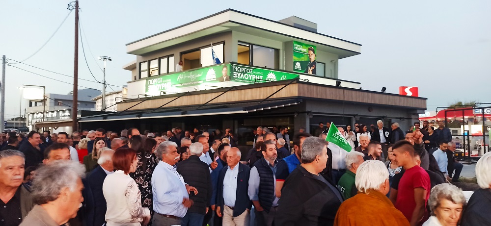 Γιώργος Ξυλούρης ομιλία