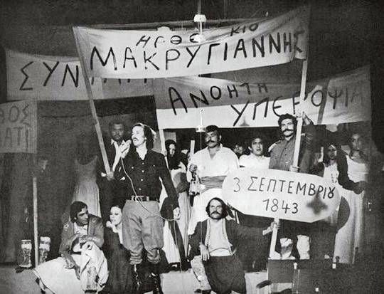 Νίκος Ξυλούρης