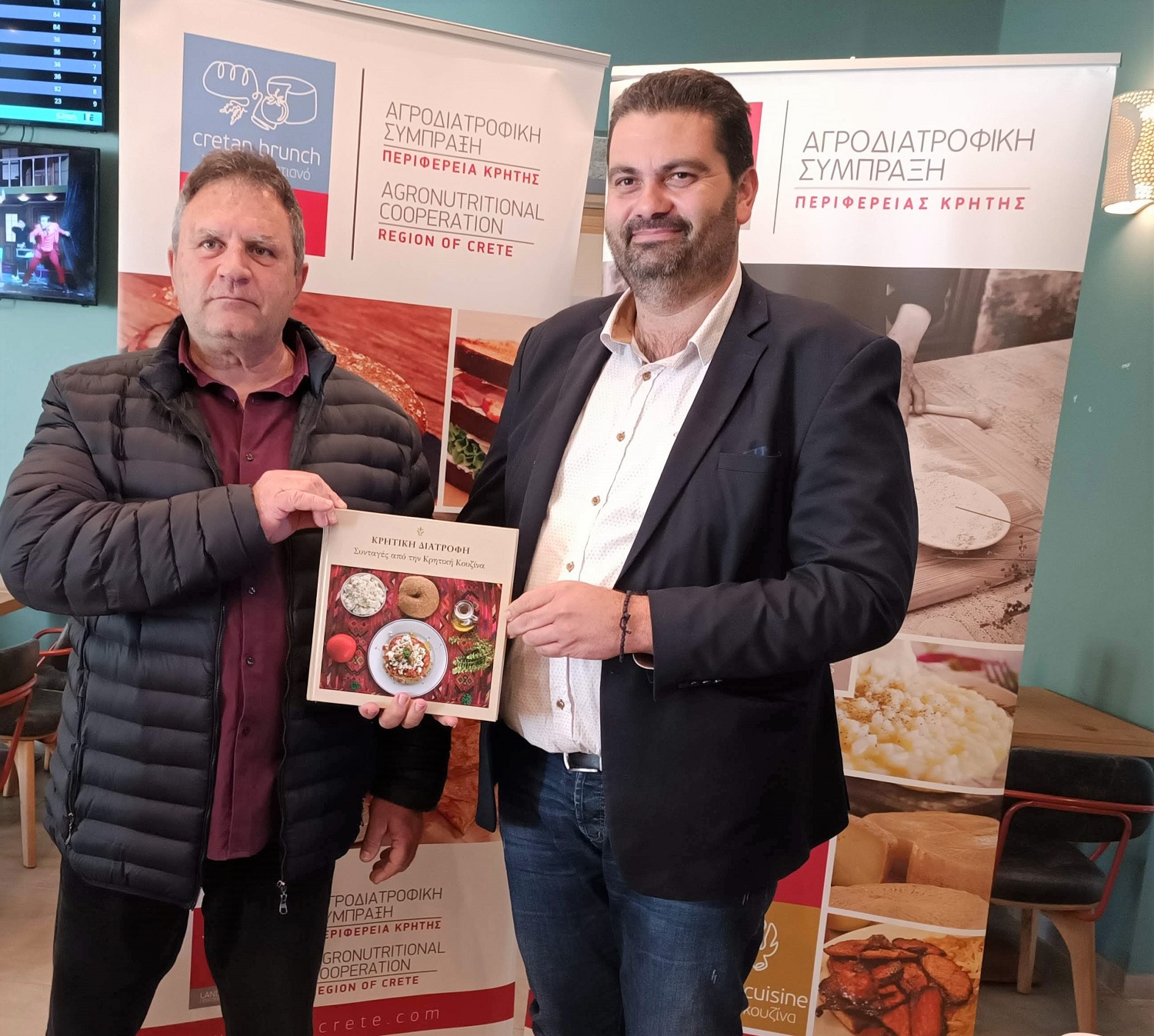 Τζεδάκης ΚΤΕΛ 