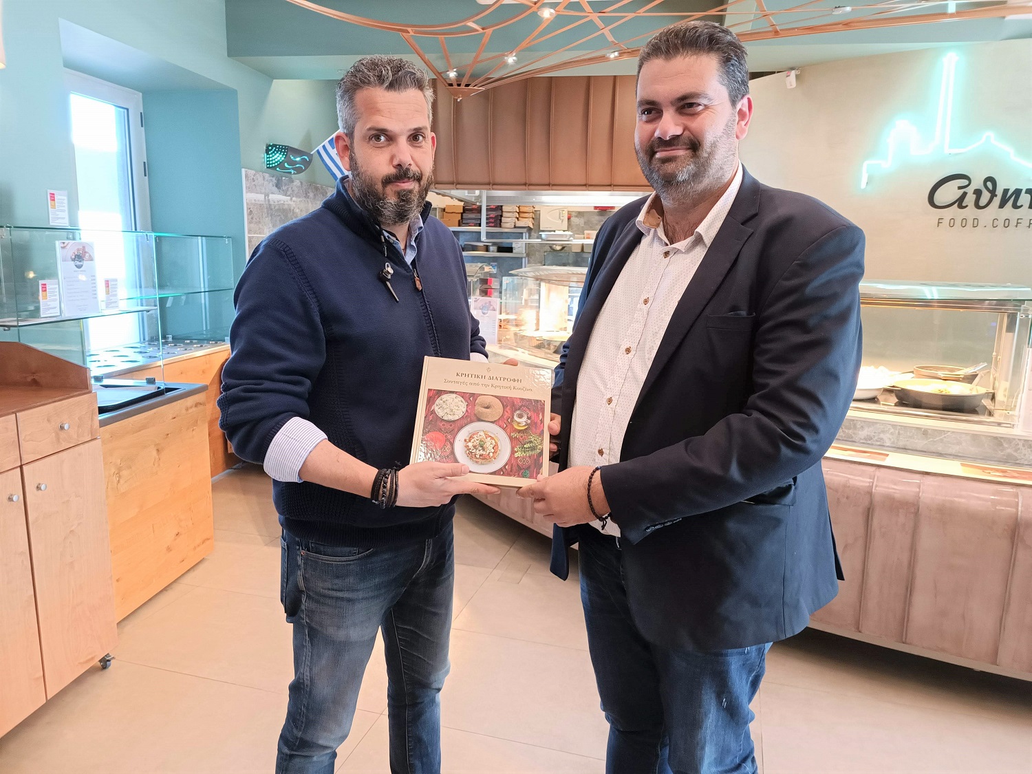 Τζεδάκης ΚΤΕΛ 