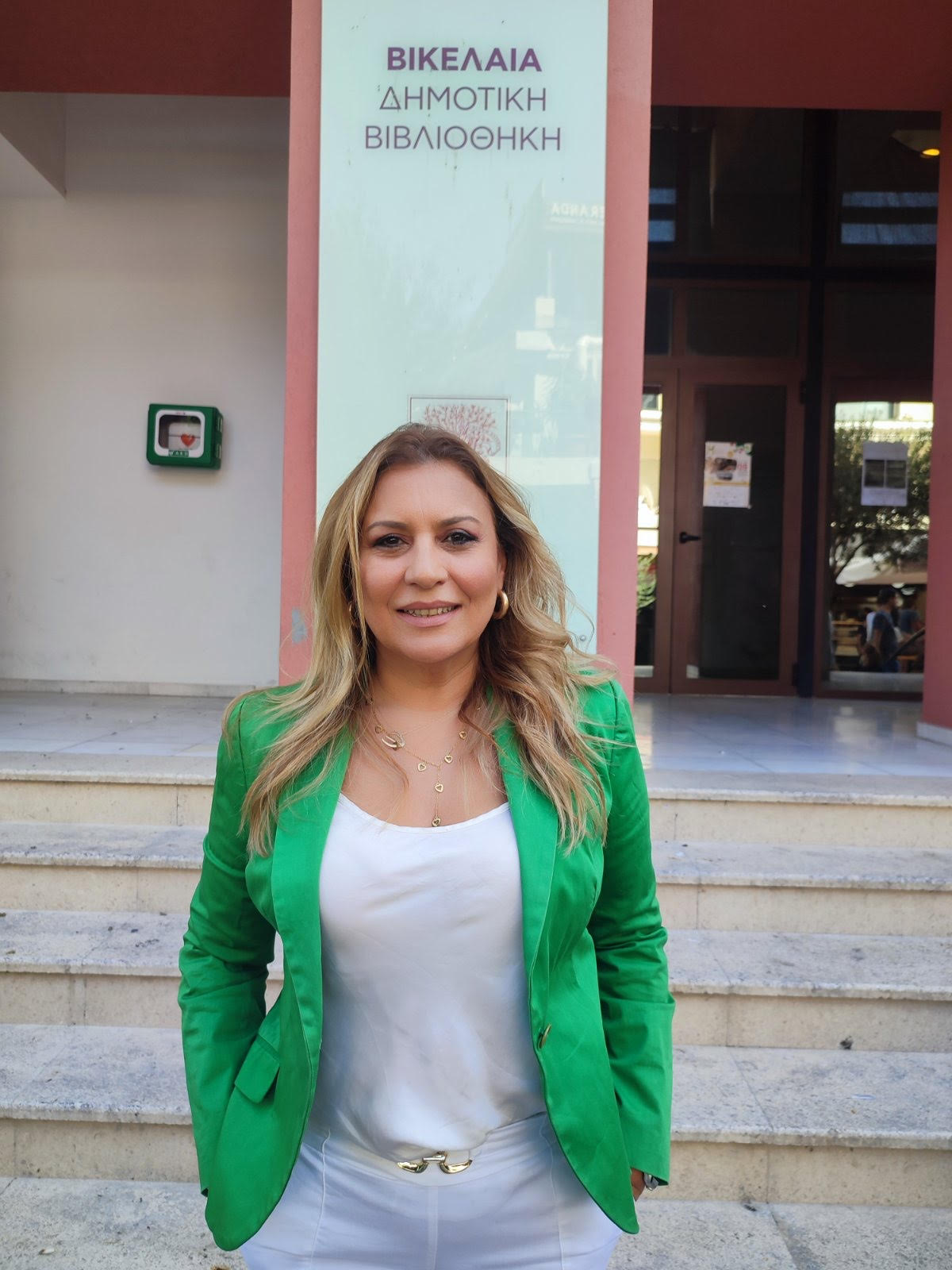 Κτενιαδάκη Ελένη