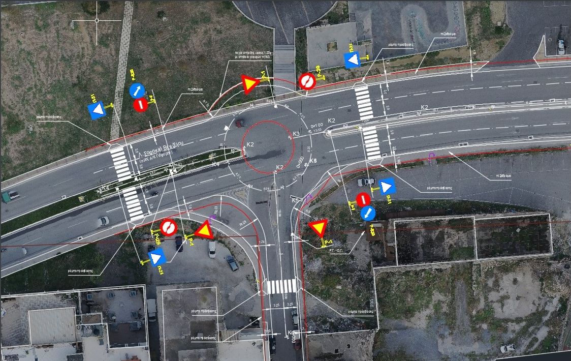 kyklikos komvos paraliaki