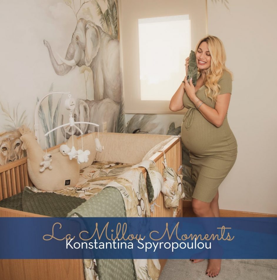 Τι νέο υπάρχει στα Καταστήματα Ομηρόλης;