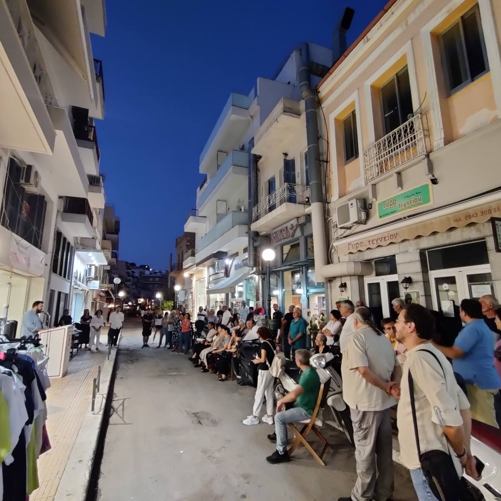 Λαϊκή Συσπείρωση Σητείας