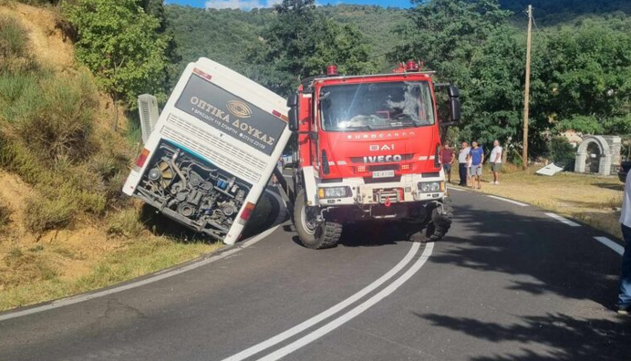 φωτογραφία ertnews.gr