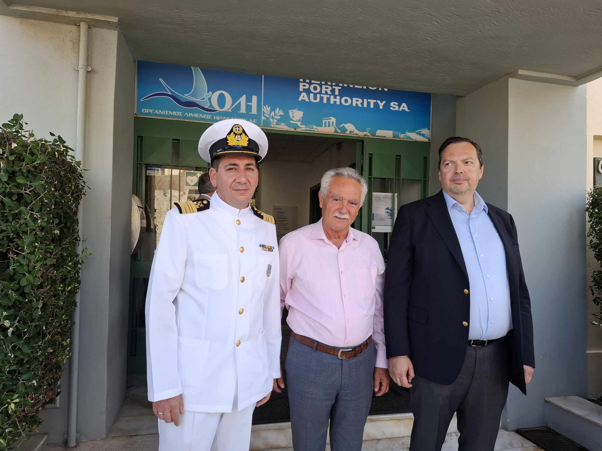 Διοίκηση ΟΛΗ Λιμενάρχης