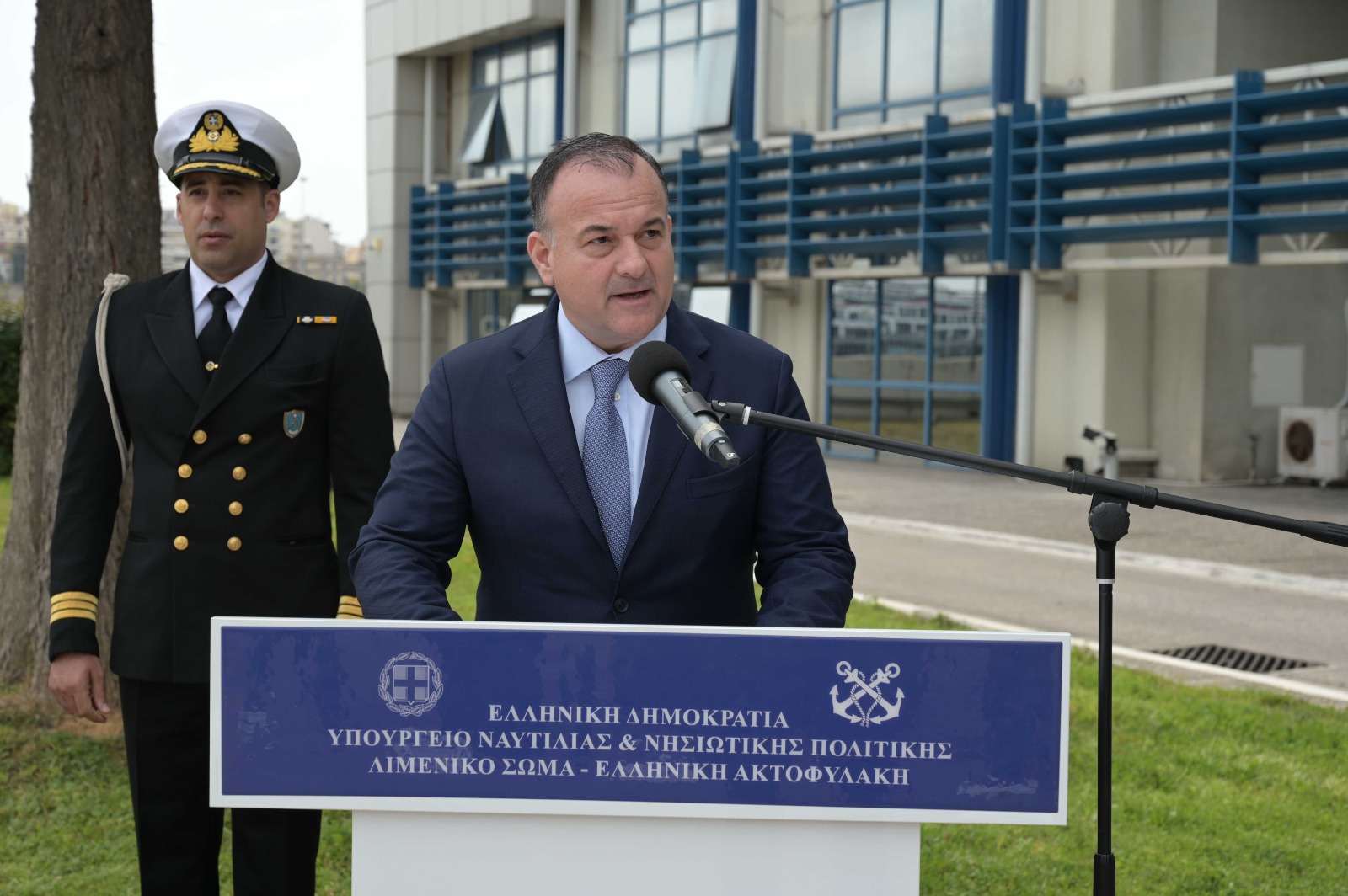 Επιμνημόσυνη δέηση Λιμενικό Σώμα