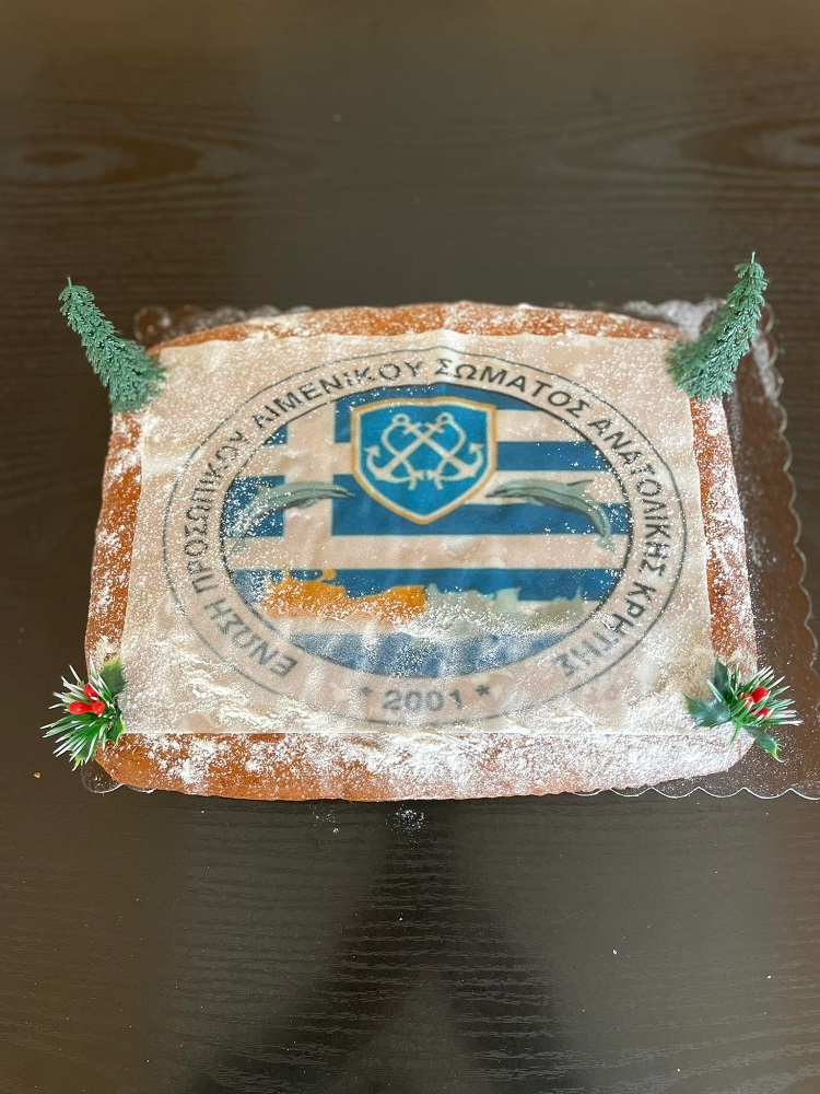 Λιμενικοί Συνέλευση