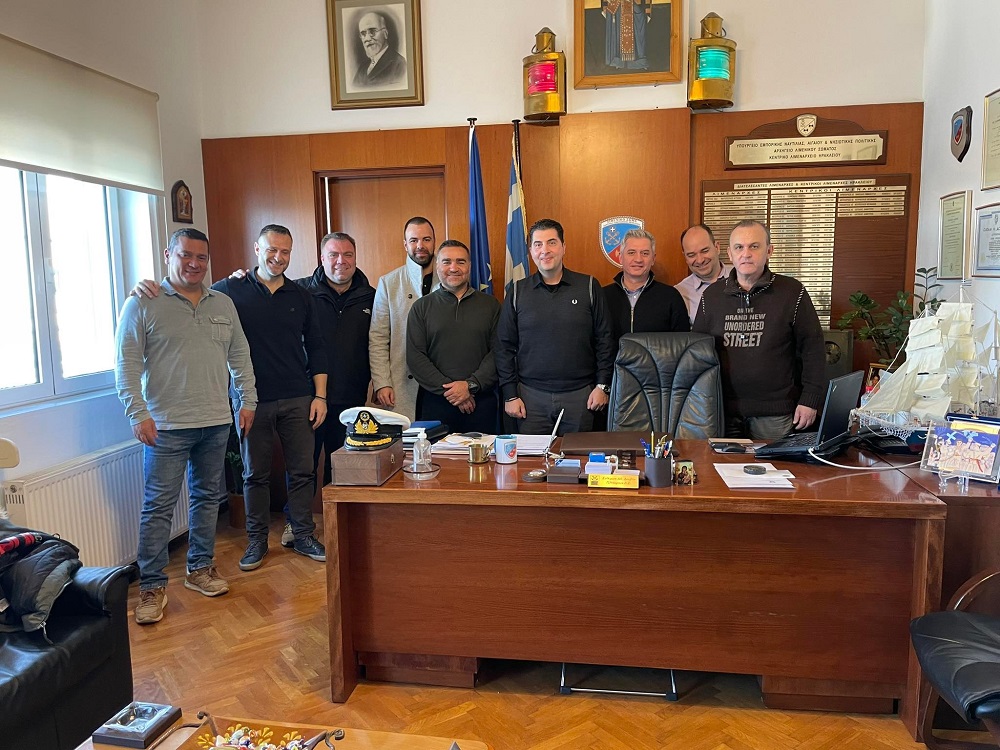 Λιμενικοί συνέλευση