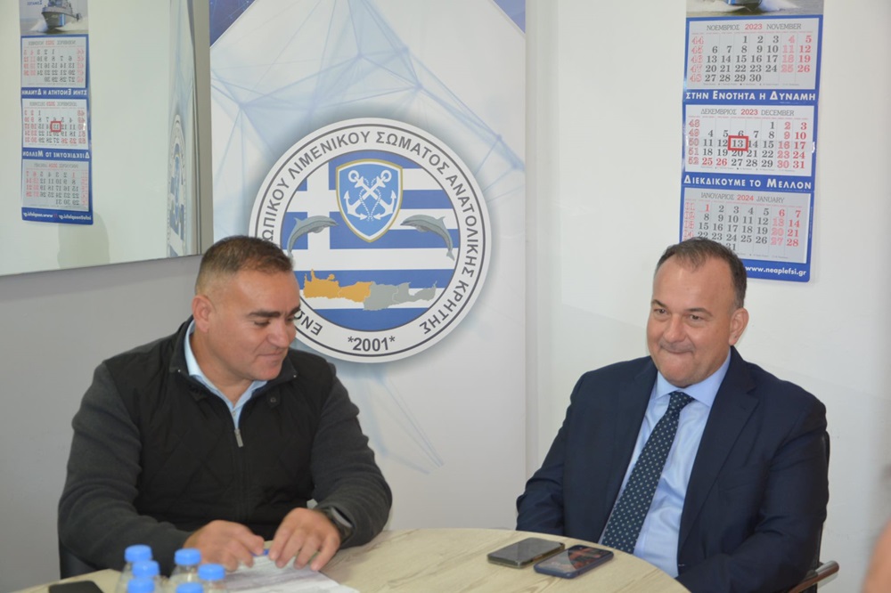 Λιμενικοί Παππάς