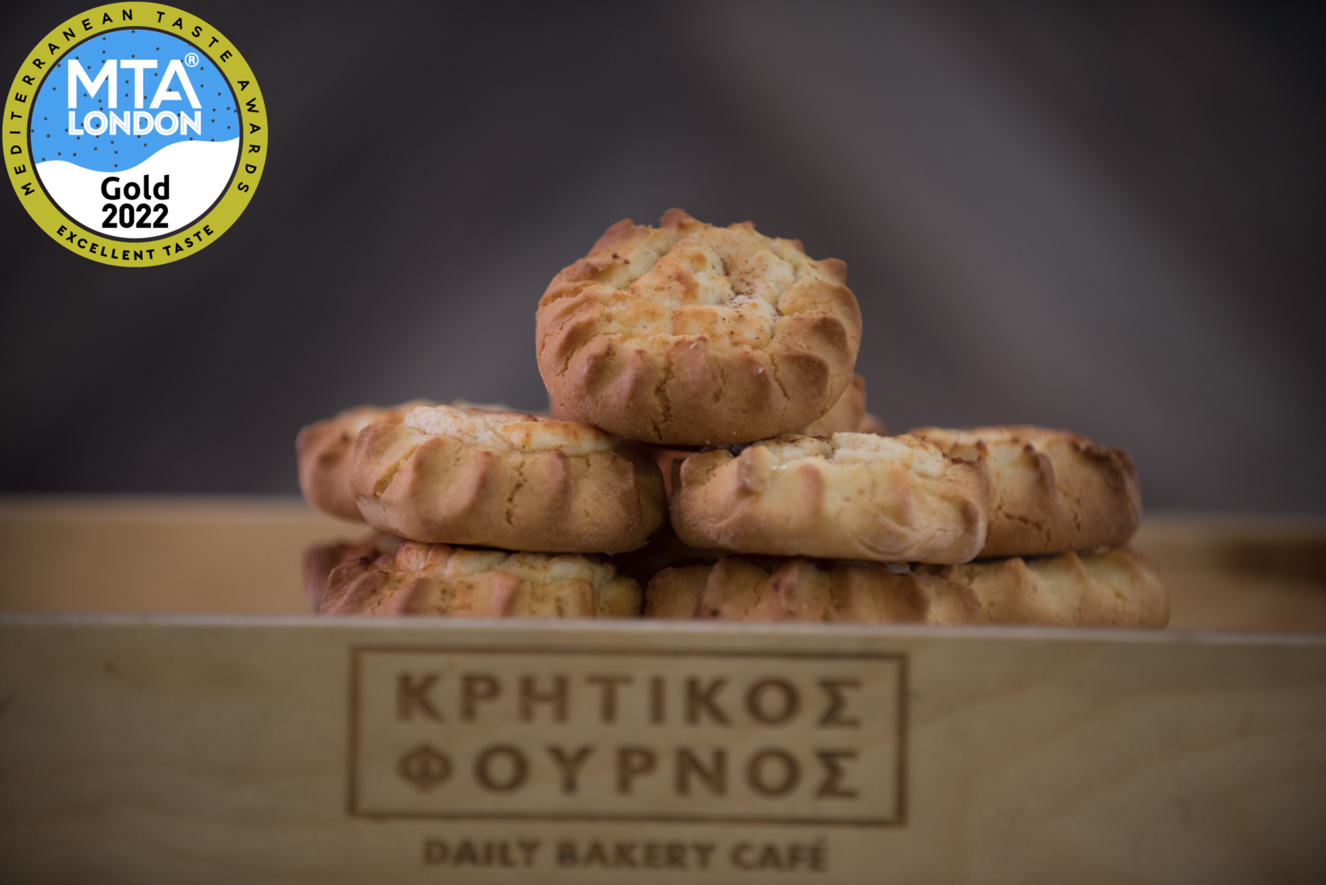 Κρητικός φούρνος