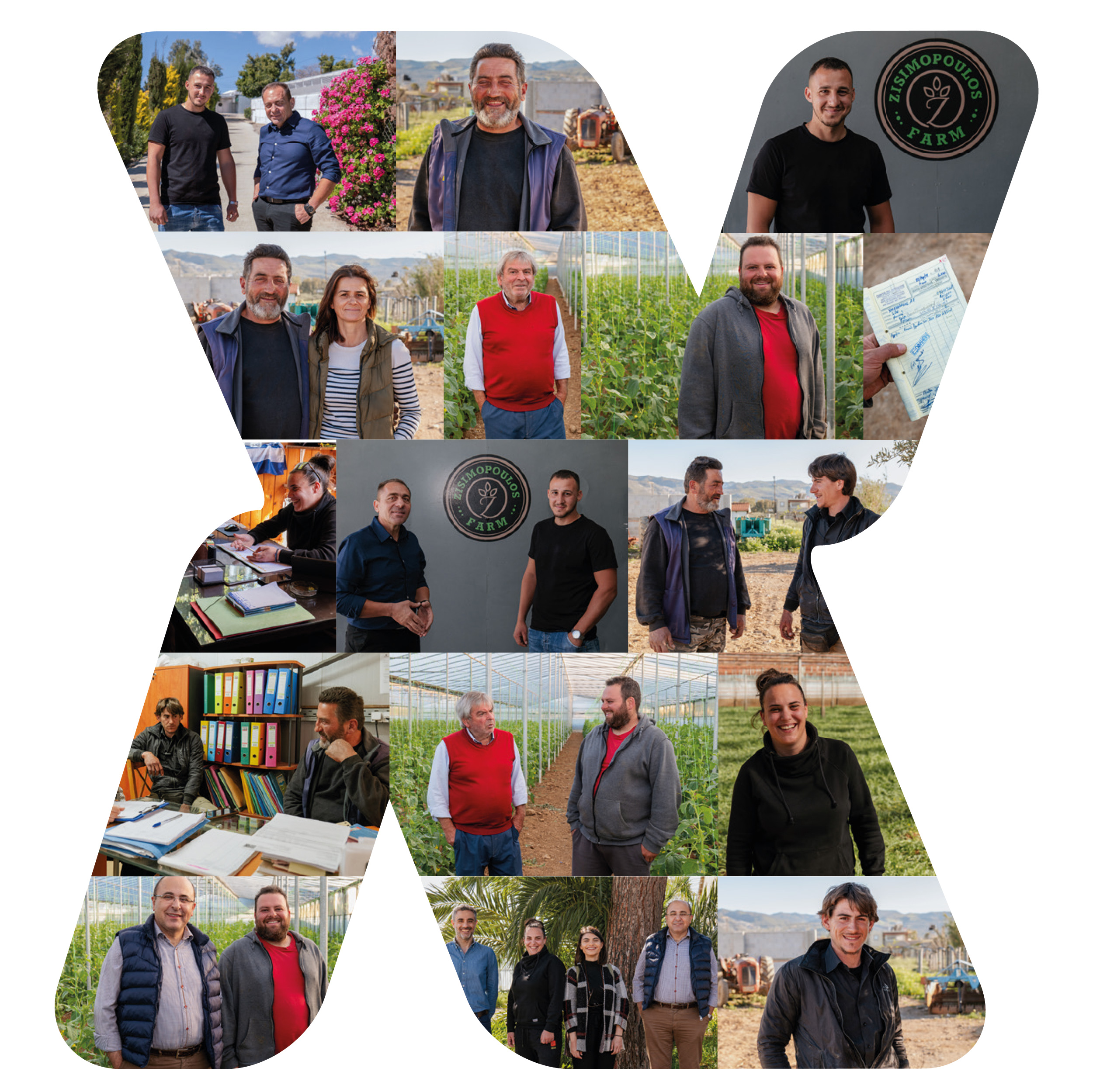 Παραγωγοί Χαλκιαδάκης 