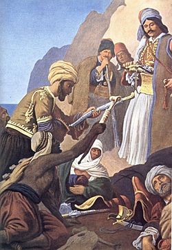 Βοστίτσα Ανδρέας Λόντος