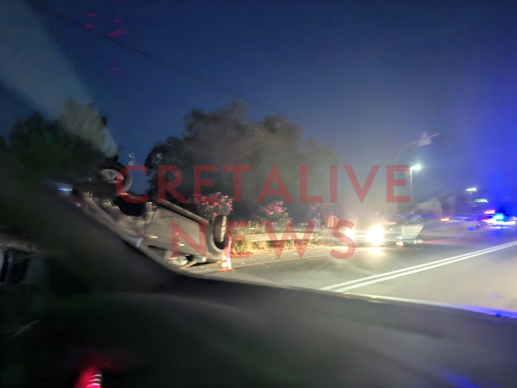 τροχαίο Λυγαριά