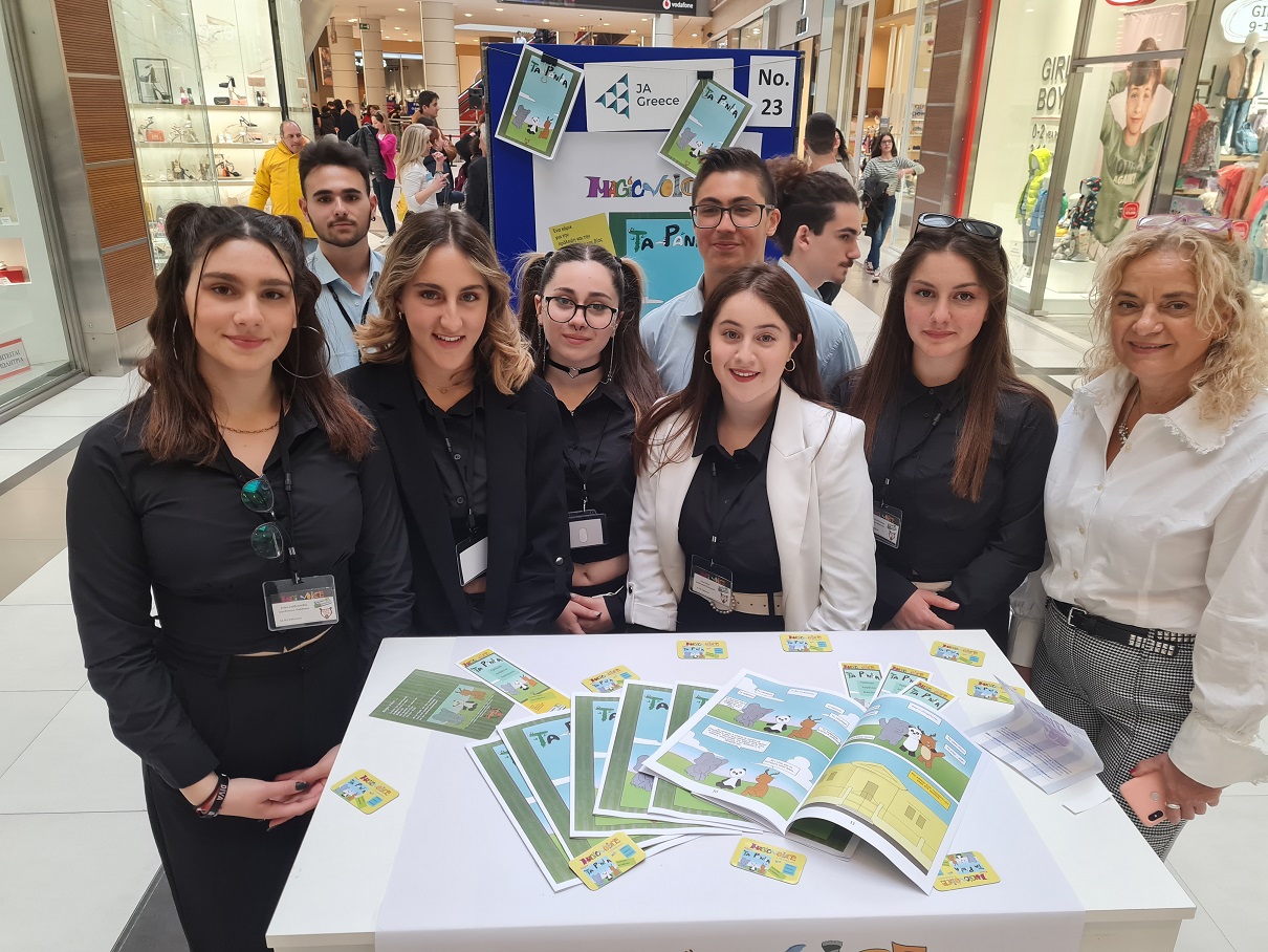 φύτεψε μια ευχή startups safe path Junior achievement greece