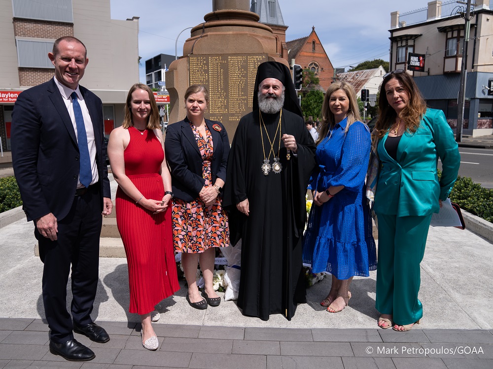 Αυστραλία επέτειος ΟΧΙ