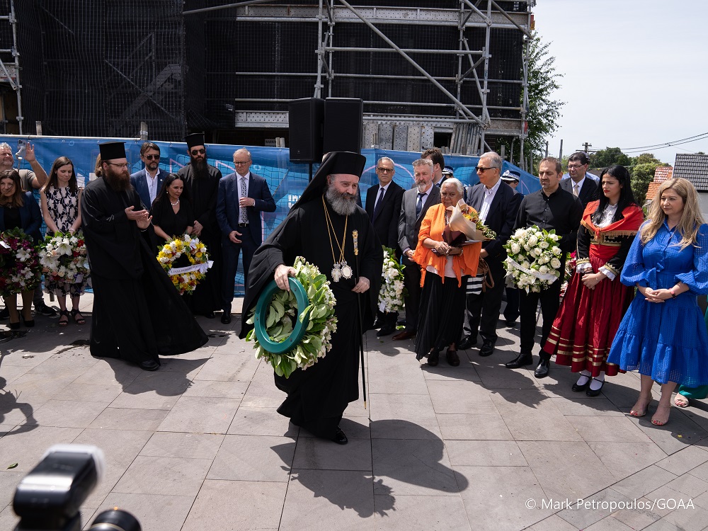 Αυστραλία επέτειος ΟΧΙ