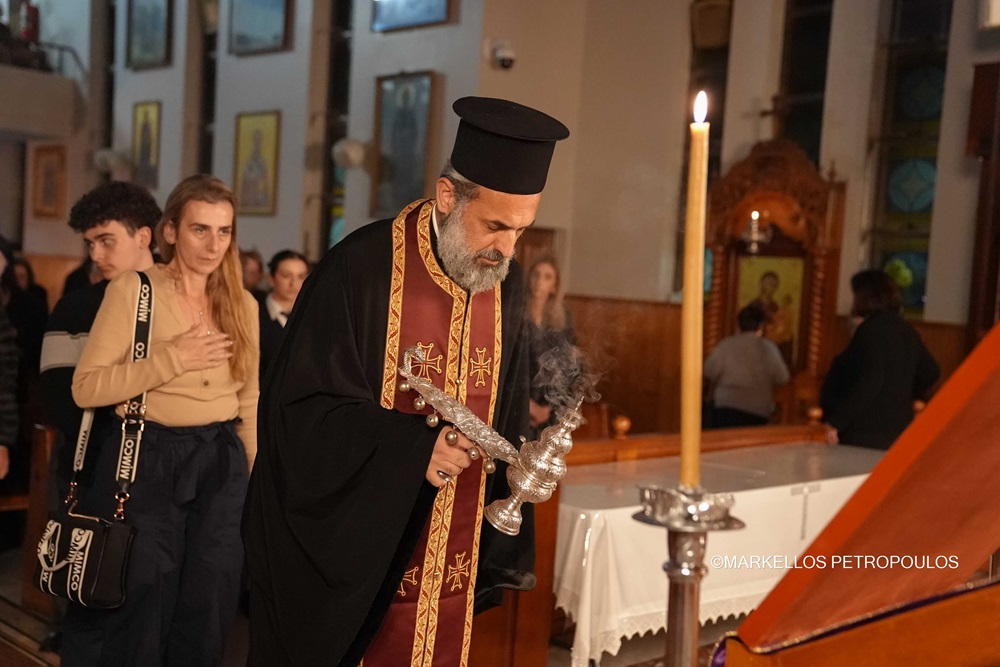 Αγία Ευφημία Σίδνεϋ