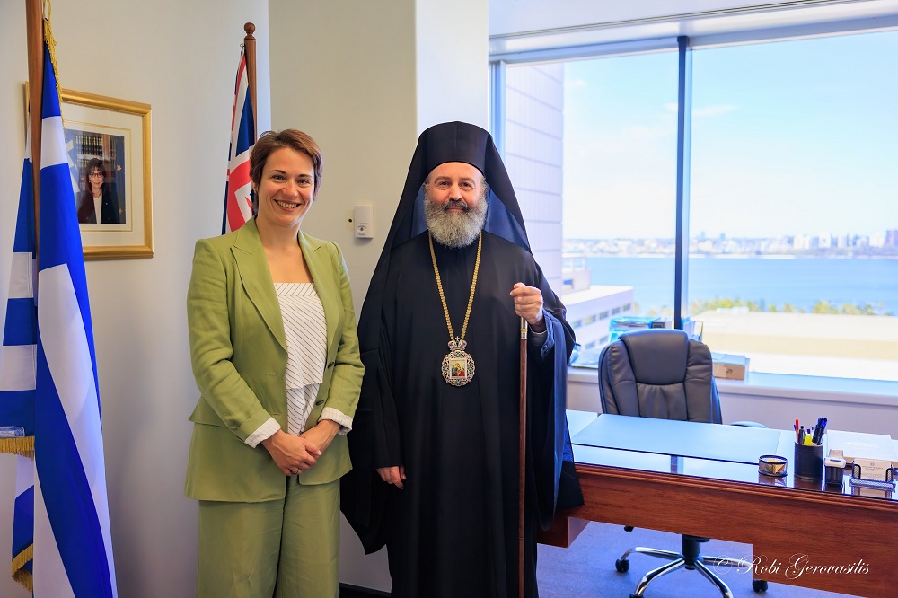 Μακάριος Ελληνικό προξενείο