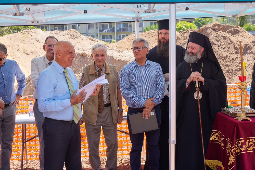 Μακάριος Αυστραλία