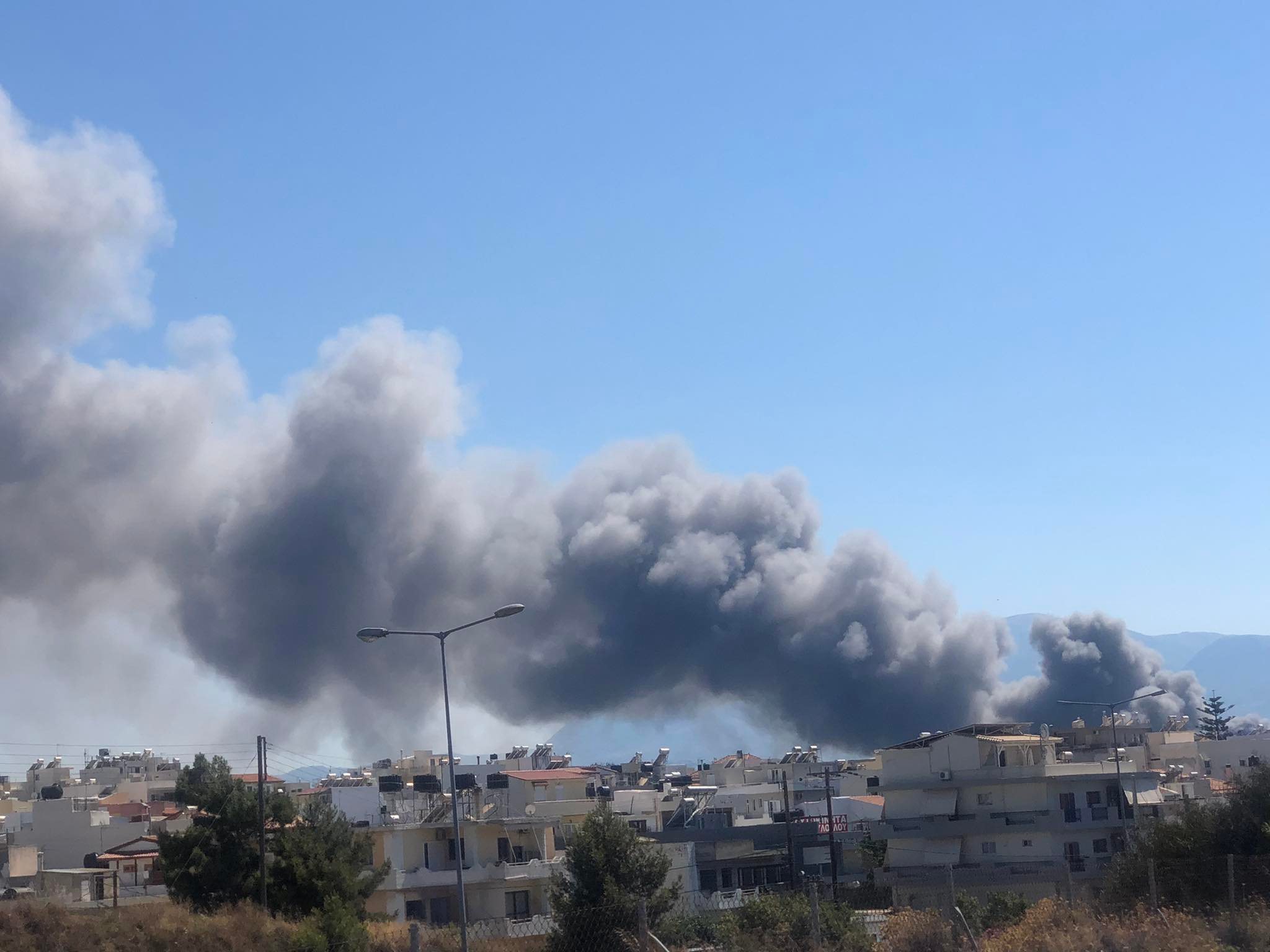 Μαλάδες φωτιά 