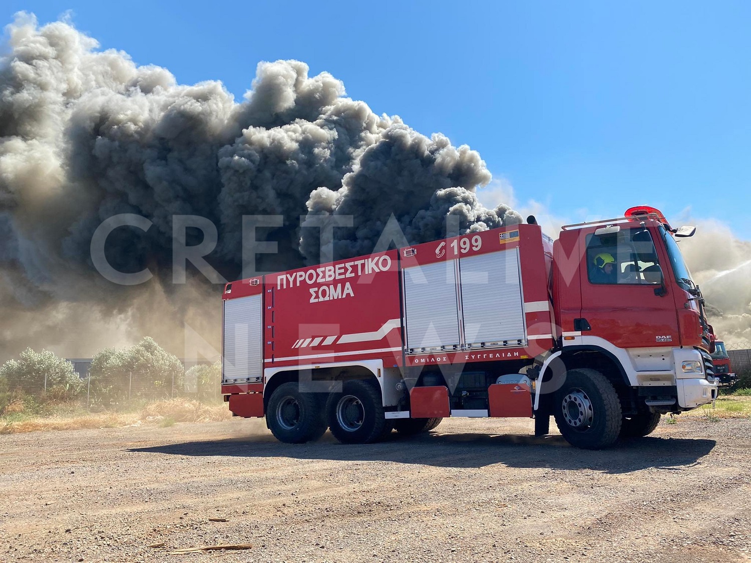 Μαλάδες φωτιά 