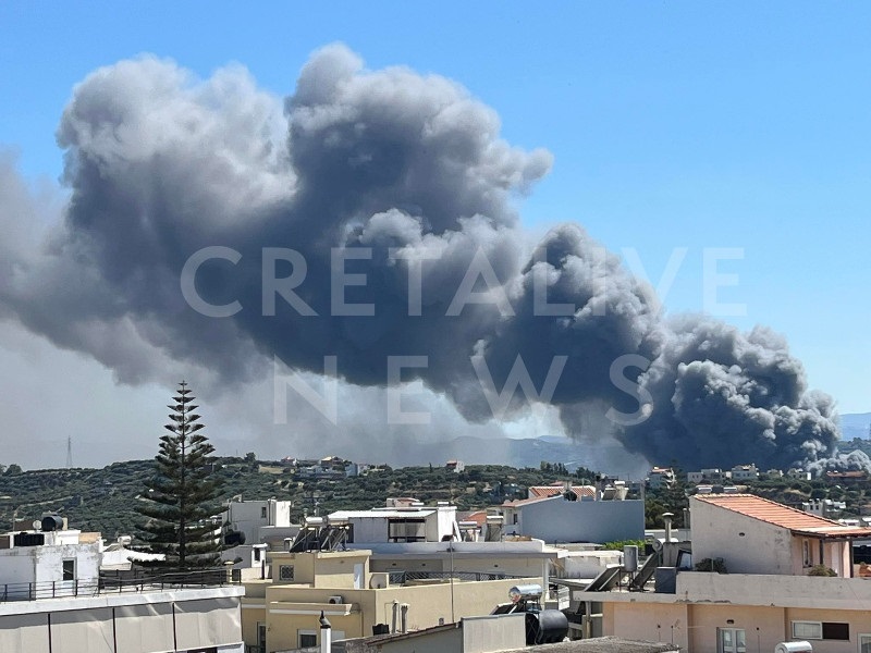 Μαλάδες φωτιά 