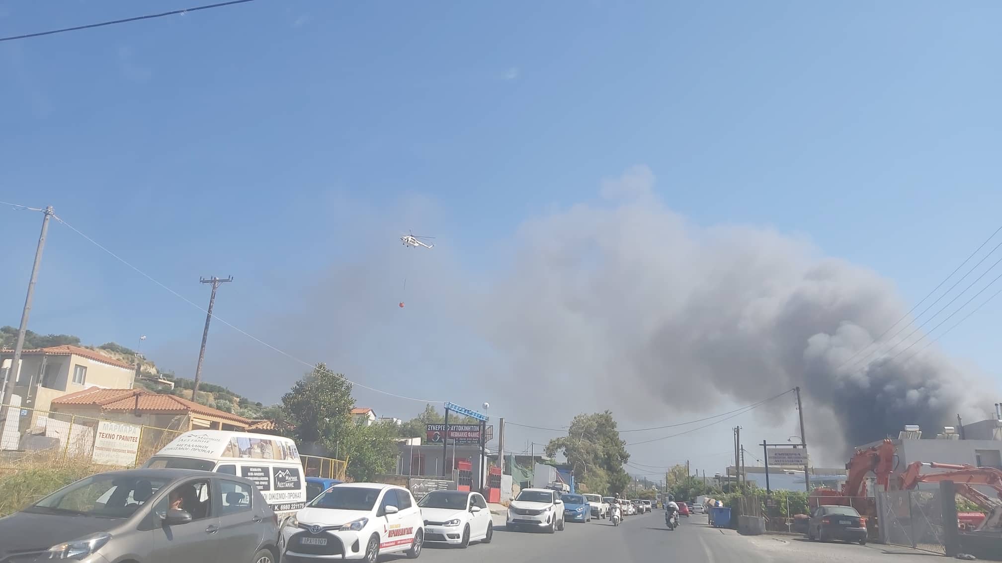 Μαλάδες φωτιά 