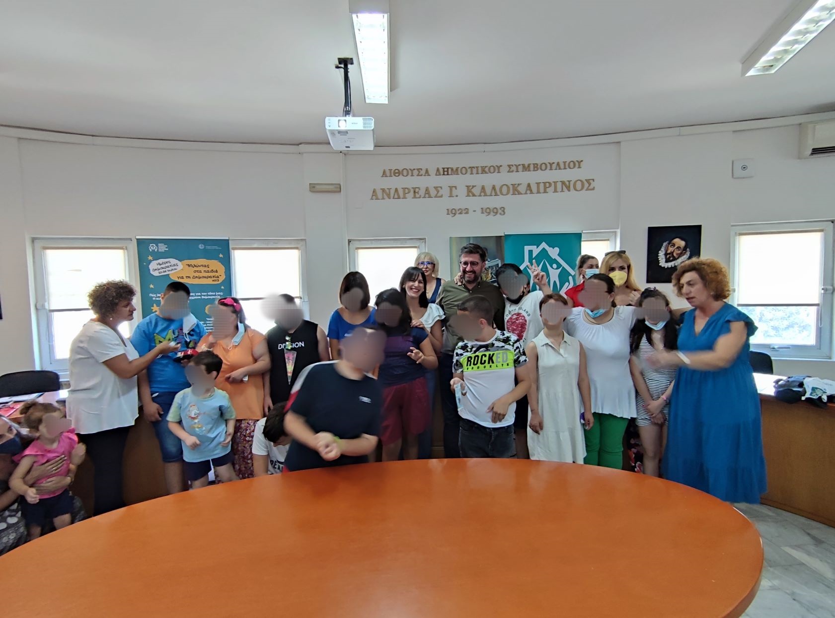 Μαλεβίζι παιδιά αμεα