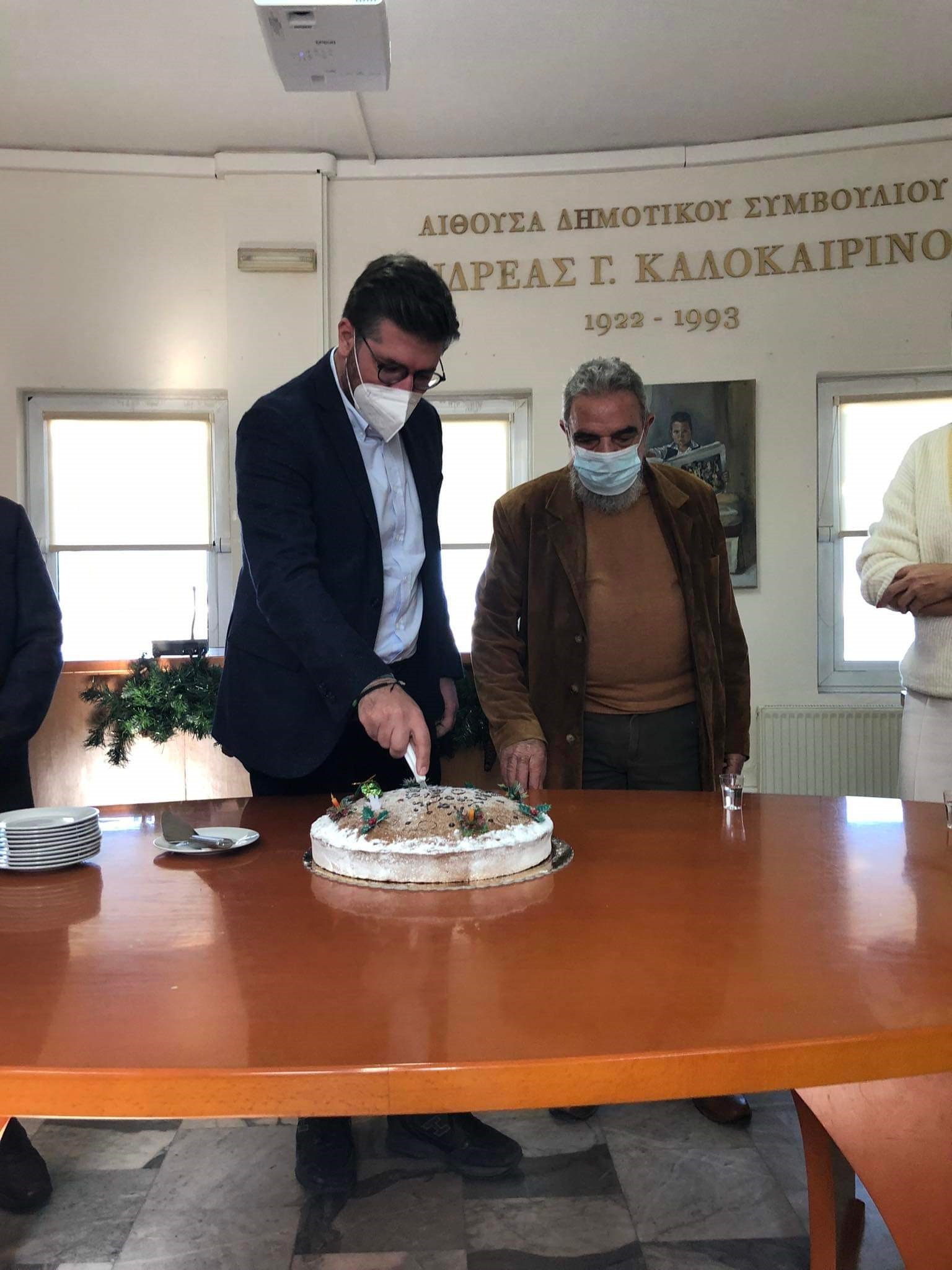 Κοπή πίτας Μαλεβίζι