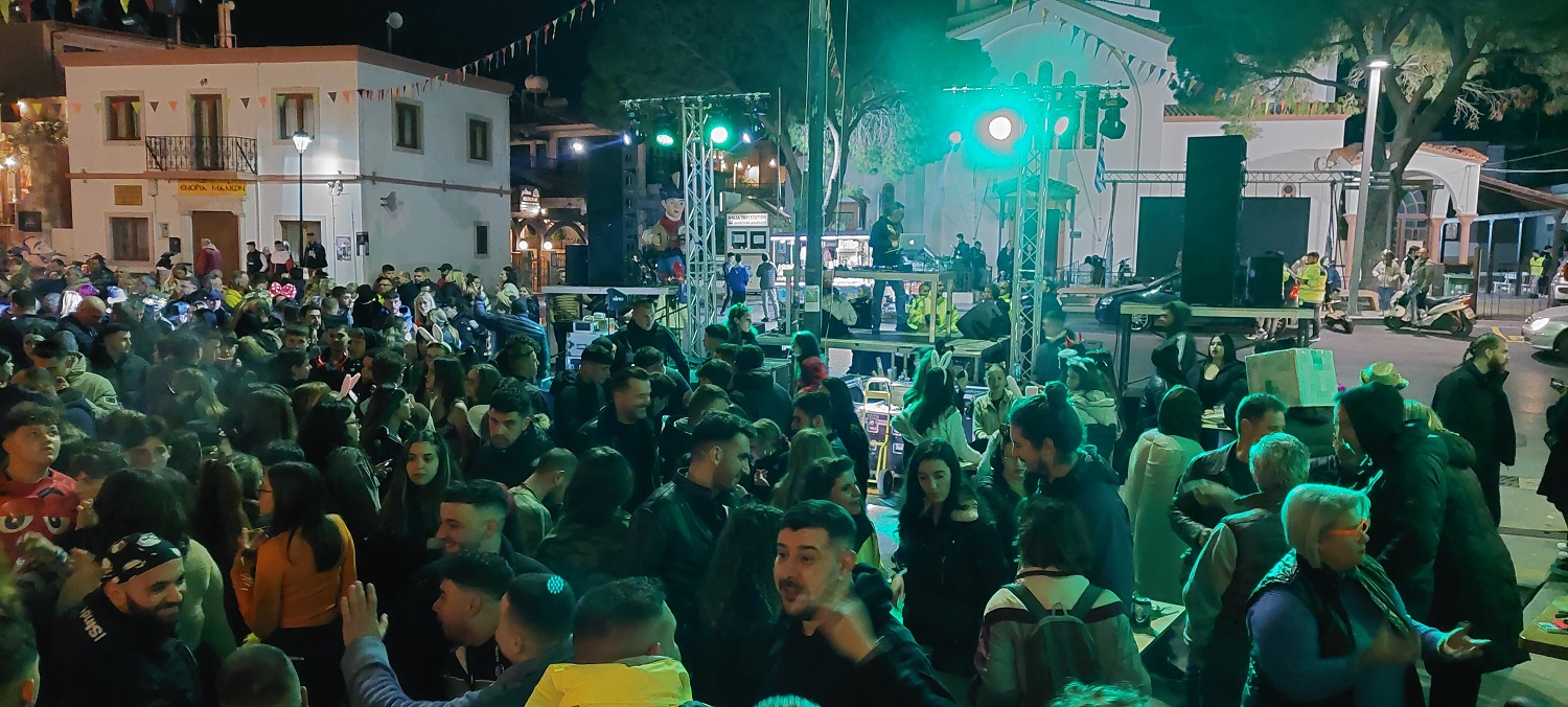 Καρναβάλι Μάλια