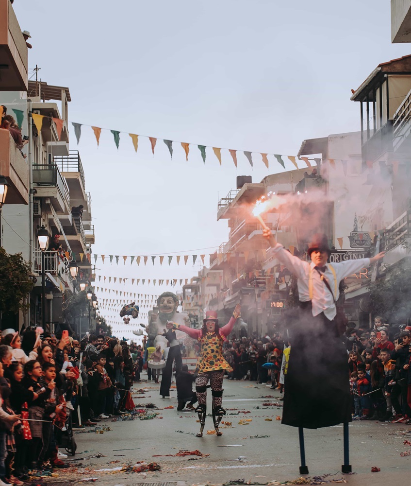 Μαλιώτικο Καρναβάλι