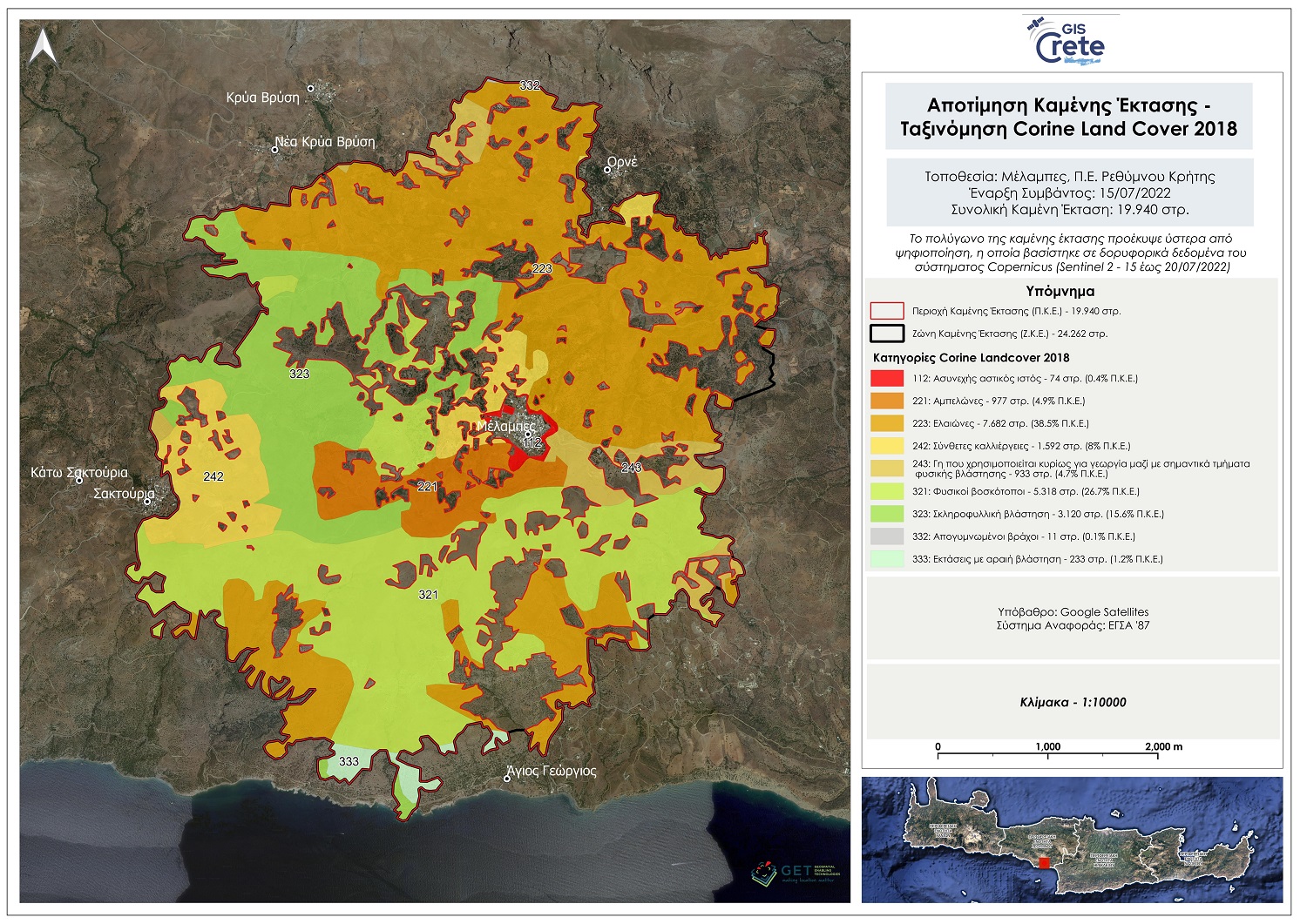 Μέλαμπες χάρτης