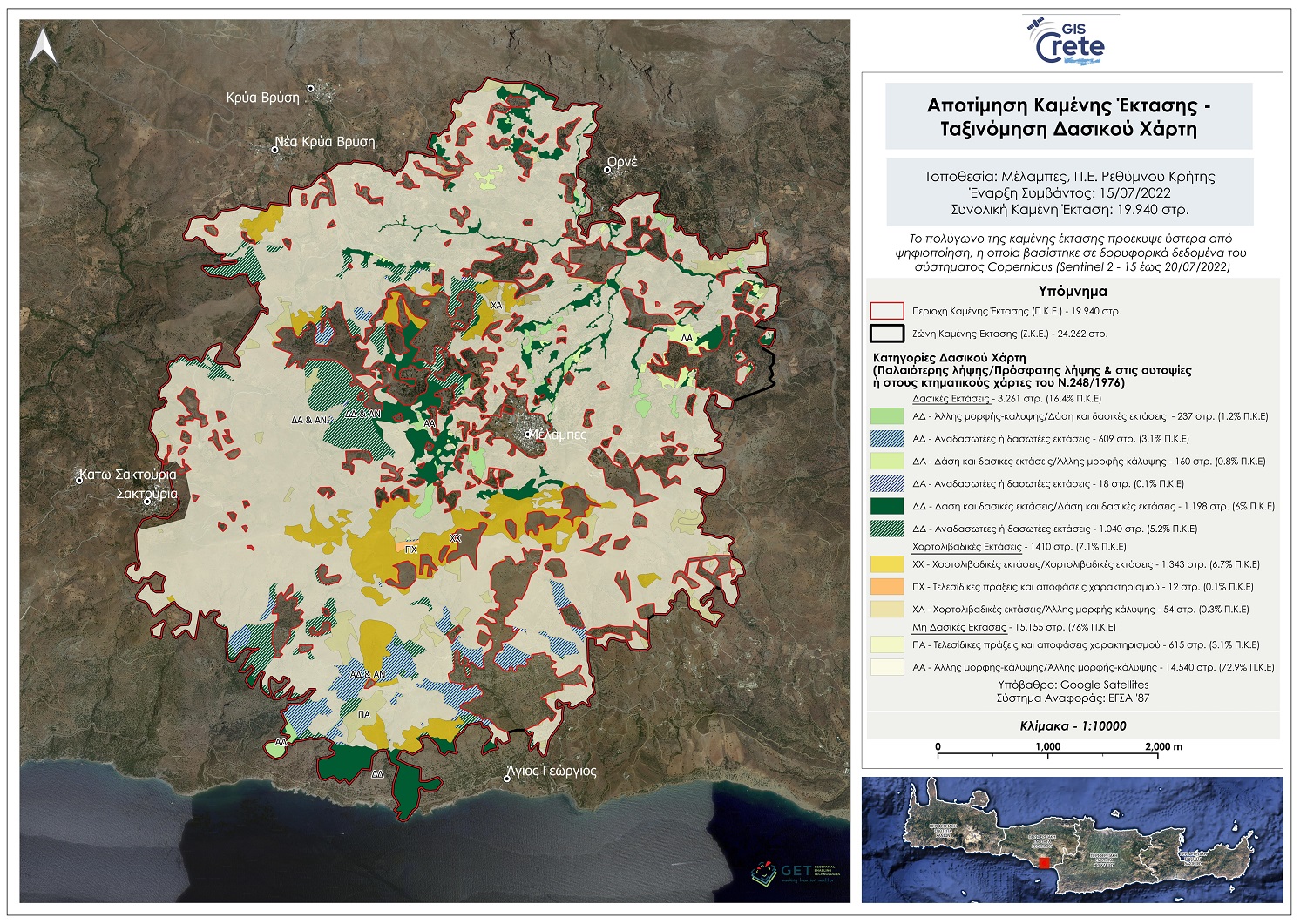Μέλαμπες χάρτης