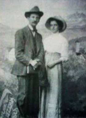 Μαρασλειακά